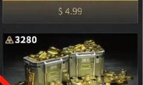 萤火突击氪金价格_萤火突击的兑换码