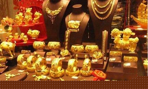 金店价格怎么不降_金店的金价怎么变动