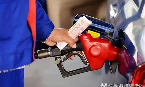 广东云浮加油站_云浮汽油今天油价