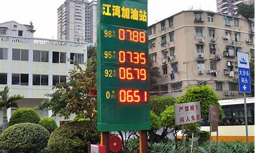 正定高速收费站电话_正定高速加油站油价