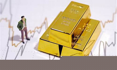金价怎么那么浮动_金价为什么波动