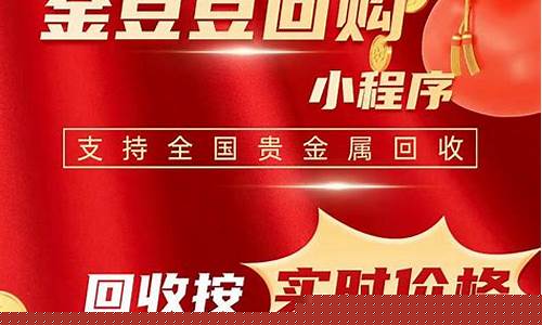 金价原油会不会涨起来_金价原油会不会涨