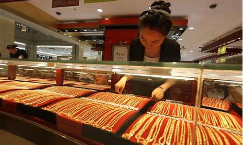 周六福黄金足金现在多少钱一克_周六福实体金店金价