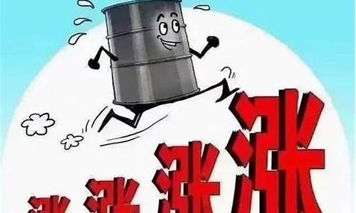 油耗九个油开滴滴车挣钱吗_油价达到9块适合跑滴滴么