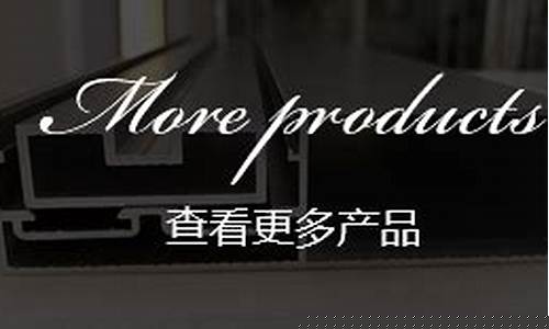 西科尔门窗五金价格_西科门窗科技有限公司