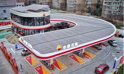 西安最近加油站_陕西省西安市郊加油站油价