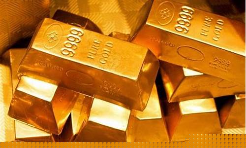 为什么金价会降价_为什么金价持续下跌