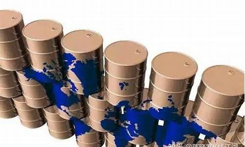 中东油价上涨_中东油价为何减产