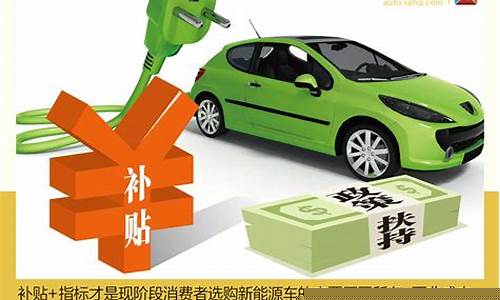油价太低怎么投诉_油价贵怎么办