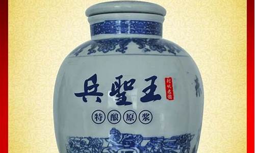 东营白金价格查询_东营白金公寓